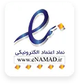 نماد 1