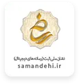 نماد 2